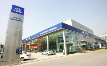 四s店年终总结6篇