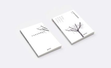 “四史”心得最新7篇