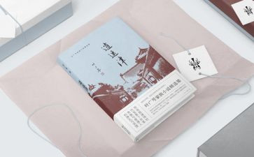 学四史讲四史心得体会优质6篇