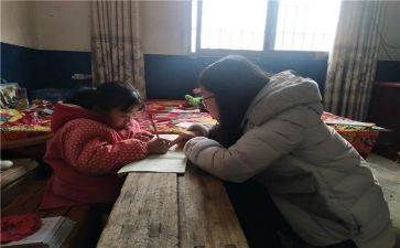 送教下乡个人总结8篇