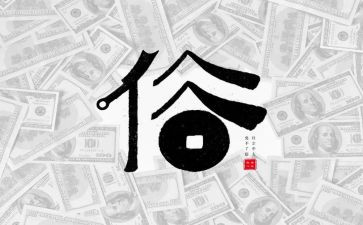 春的风俗作文500字最新7篇
