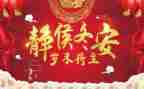 岁末工作总结7篇