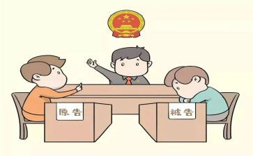 申请参加诉讼申请书优质6篇