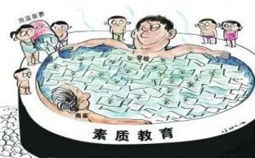 护士素质工作总结5篇