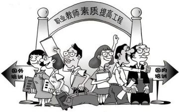 高中素质评价自我鉴定7篇