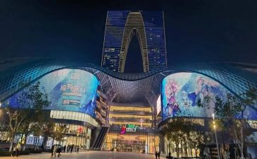 苏州2024作文推荐7篇