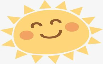 教学反思种太阳7篇