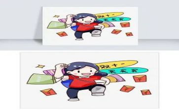 淘宝店客服年终总结6篇