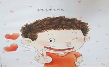 小猫淘气的作文通用8篇