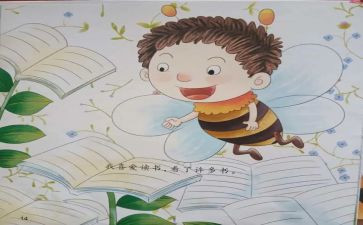 小猫淘气的作文推荐7篇