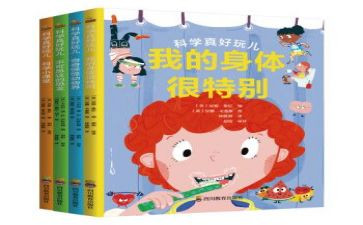 特别的我作文优秀7篇