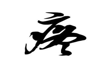 我心疼的人作文5篇