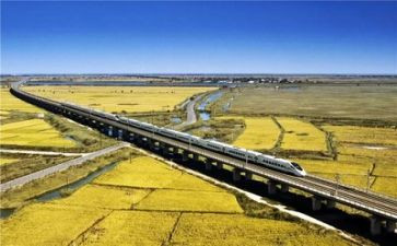 2022年铁路安全心得5篇