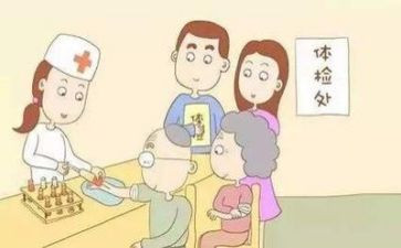 2023体检科工作计划8篇