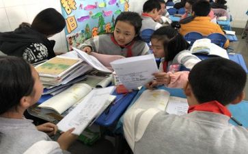 外出听课心得5篇