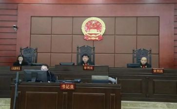 旁听庭审心得体会5篇