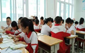 听完课心得7篇
