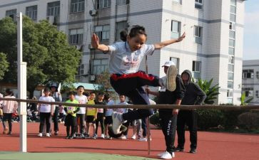 中班体育活动教案参考6篇