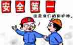 统计岗年终总结6篇