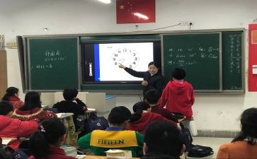 同课异构听课心得体会7篇