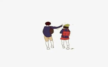 与书同行作文800字推荐5篇