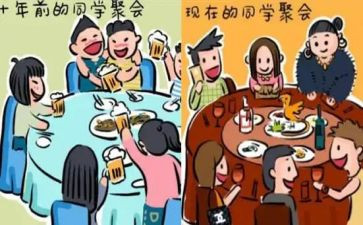 记我的同学600字作文最新8篇