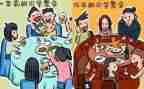 记我的同学600字作文最新8篇