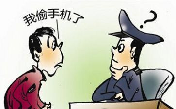 《凿壁偷光》读后感5篇