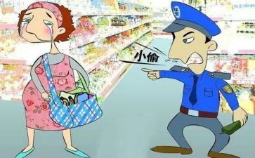 《凿壁偷光》读后感模板7篇