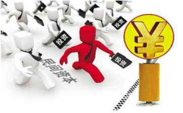 投资经理半年度工作总结7篇