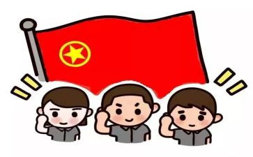 团干事工作计划5篇