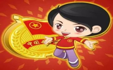 省优秀团干事迹材料优秀6篇