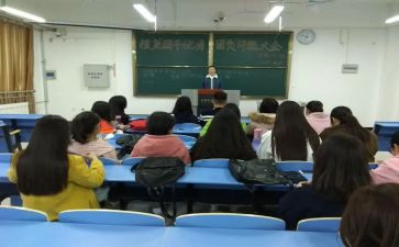 校团干工作计划8篇