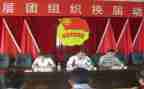 社团换届演讲稿6篇
