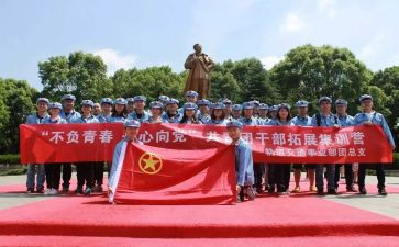 学校舞蹈社团活动总结5篇