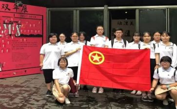 大学团活动策划书范文6篇