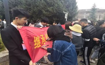 小学社团活动方案范文5篇