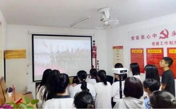 015学校社团活动总结精选7篇