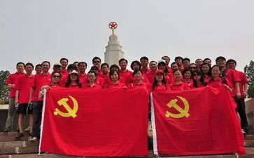 书法社团活动总结5篇