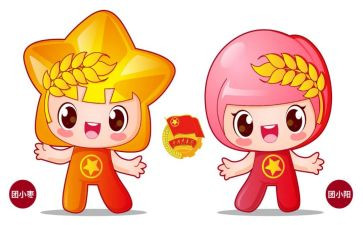 团员2023工作总结模板7篇