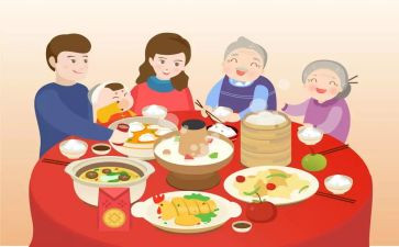 团圆作文5篇