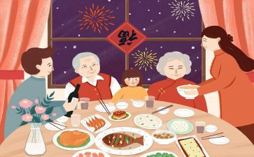 团圆的教学反思5篇