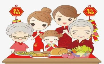团圆作文通用6篇
