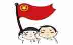 2024年团员年度个人总结6篇