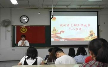 团支书年度工作总结500最新5篇