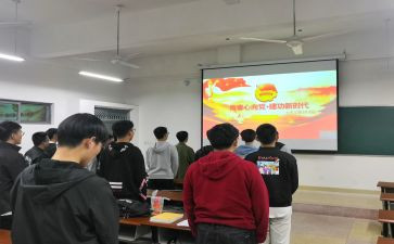 医院团支部工作计划2023精选6篇