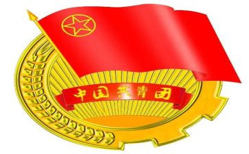 团支部换届工作总结6篇
