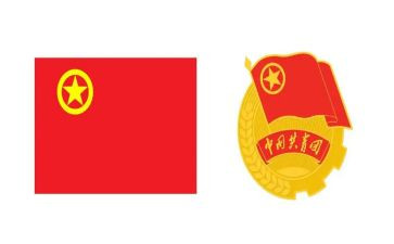团支部一年度工作总结最新6篇
