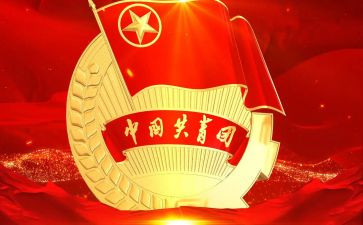2023团支部年度工作总结7篇