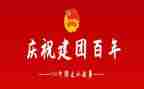 团支部工作年度工作计划精选8篇